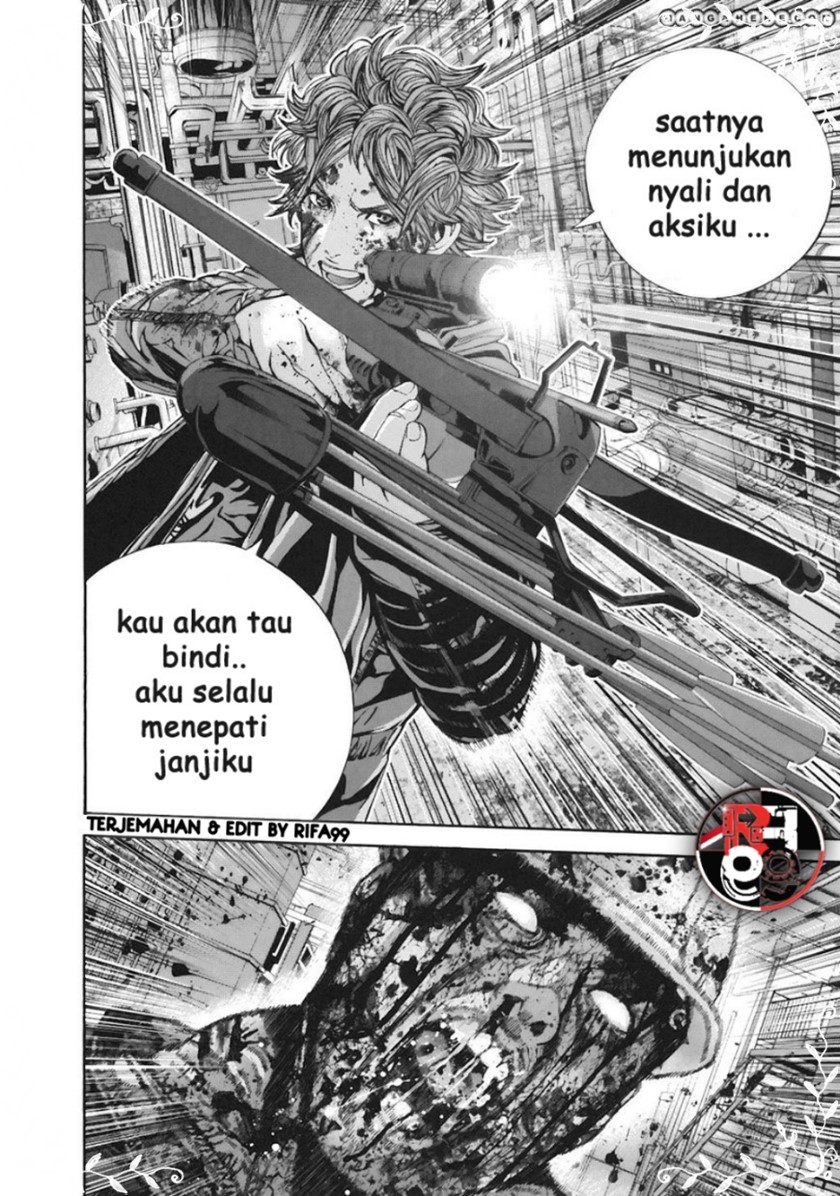 Biohazard: Marhawa Desire Chapter 09 Image 19