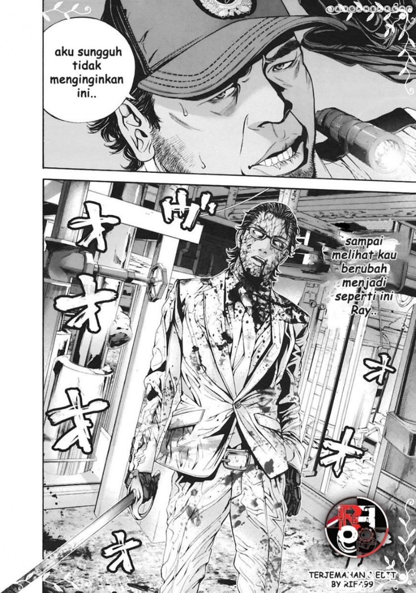 Biohazard: Marhawa Desire Chapter 09 Image 21