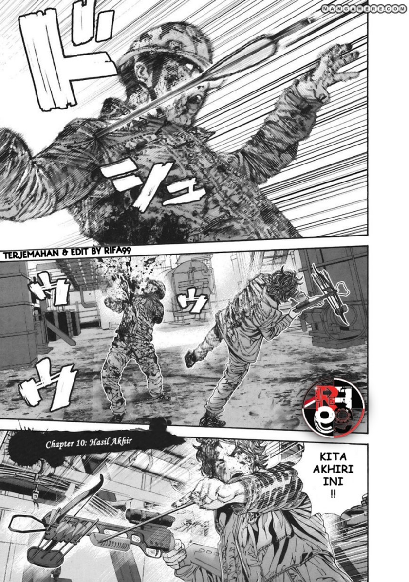 Biohazard: Marhawa Desire Chapter 10 Image 1