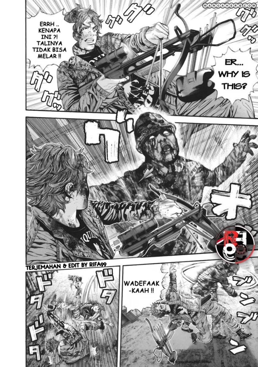 Biohazard: Marhawa Desire Chapter 10 Image 2