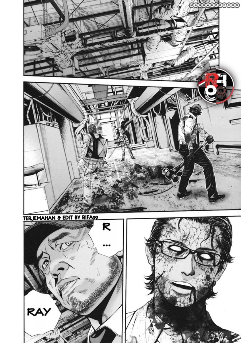 Biohazard: Marhawa Desire Chapter 10 Image 4
