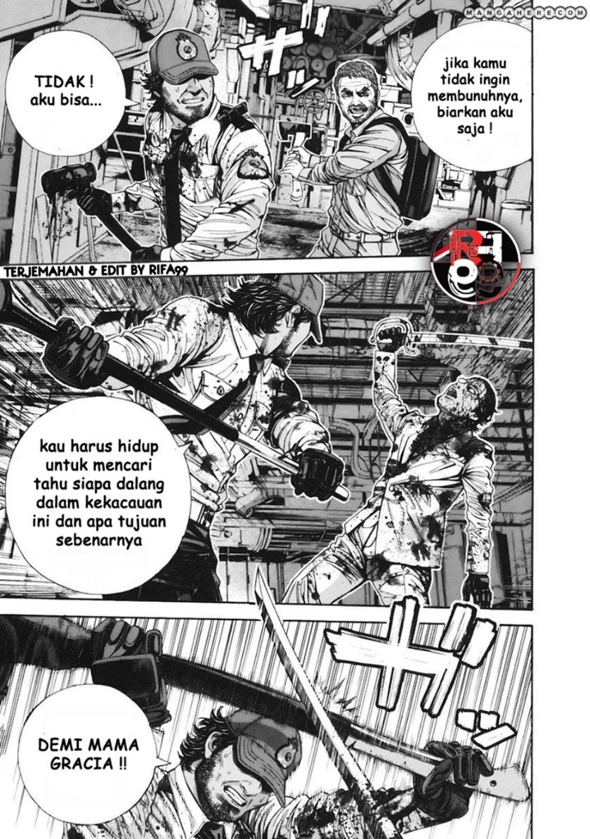 Biohazard: Marhawa Desire Chapter 10 Image 5