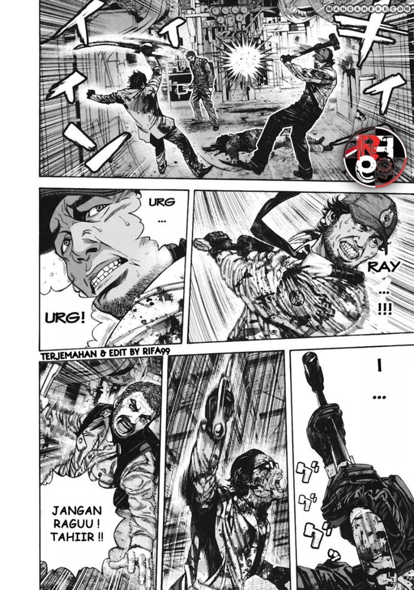 Biohazard: Marhawa Desire Chapter 10 Image 6