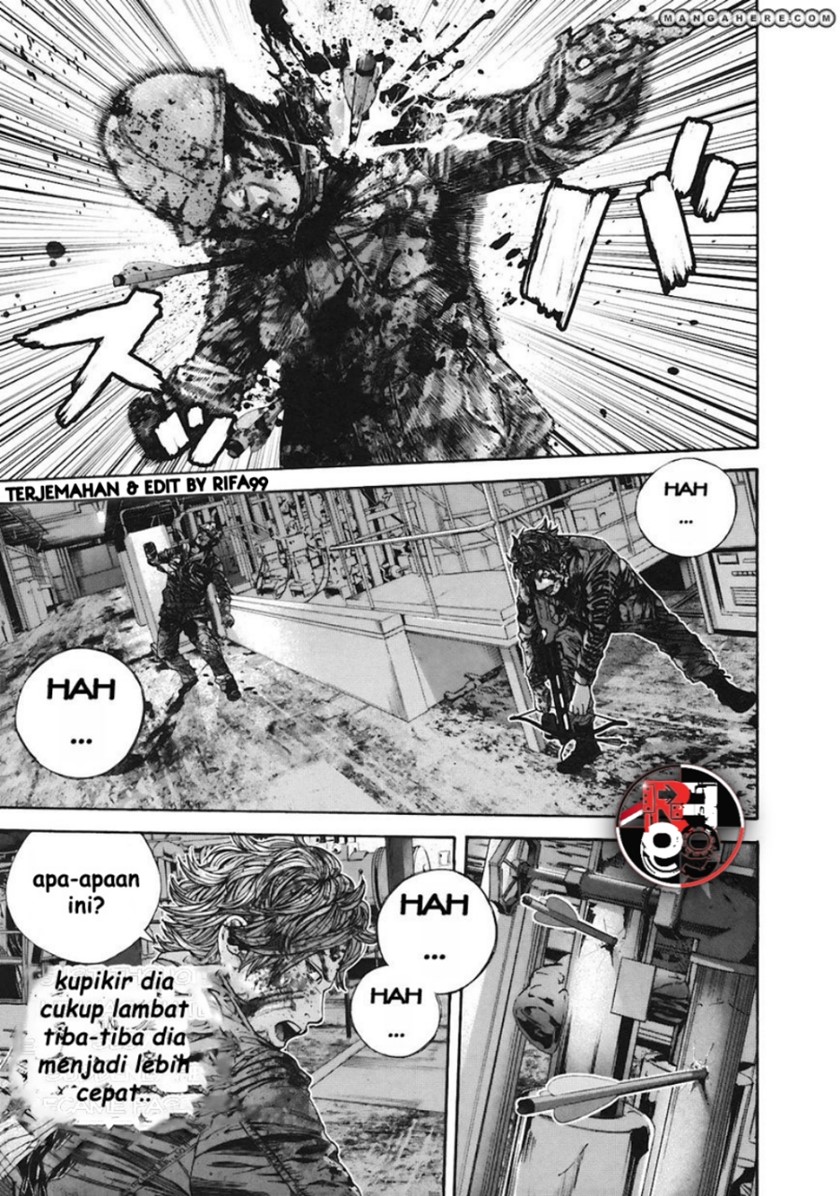 Biohazard: Marhawa Desire Chapter 10 Image 7