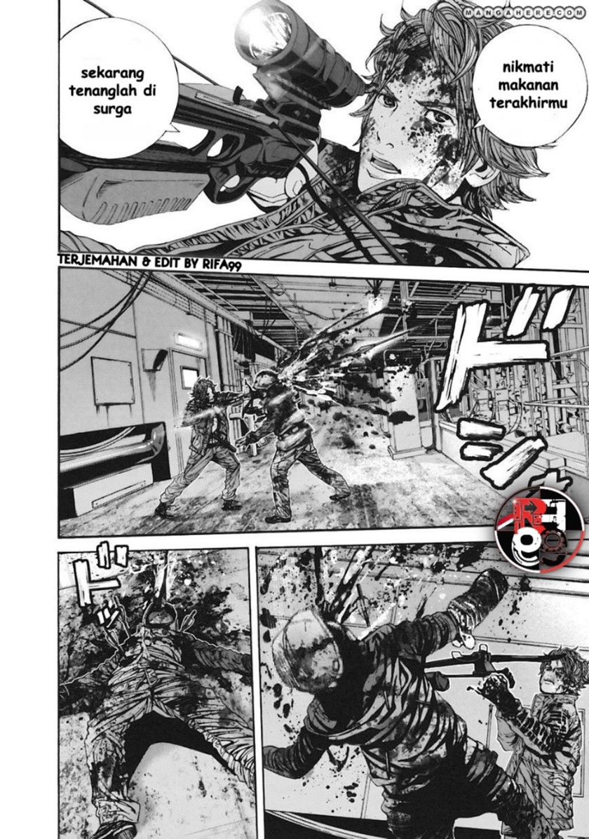 Biohazard: Marhawa Desire Chapter 10 Image 10