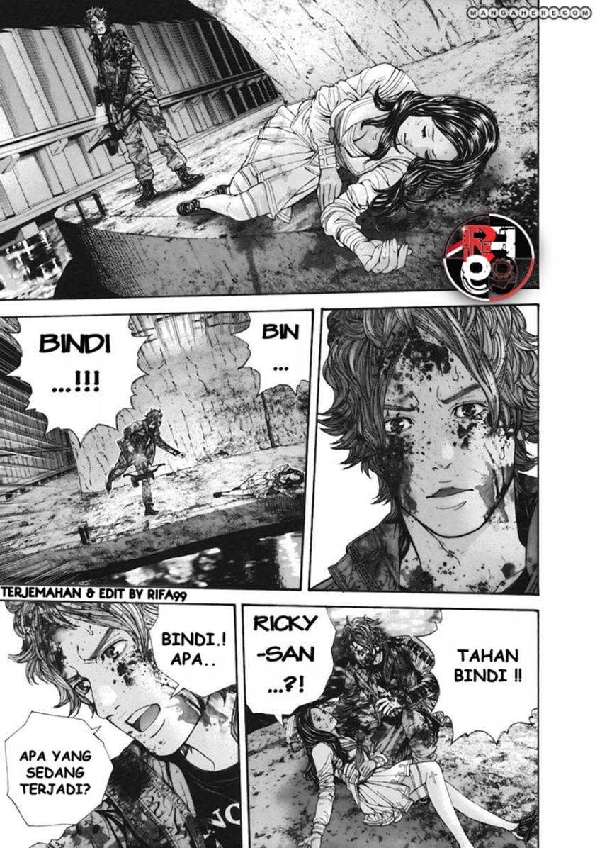 Biohazard: Marhawa Desire Chapter 10 Image 17