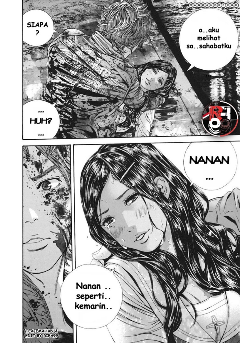 Biohazard: Marhawa Desire Chapter 10 Image 18