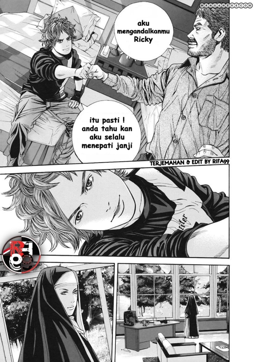 Biohazard: Marhawa Desire Chapter 11 Image 16