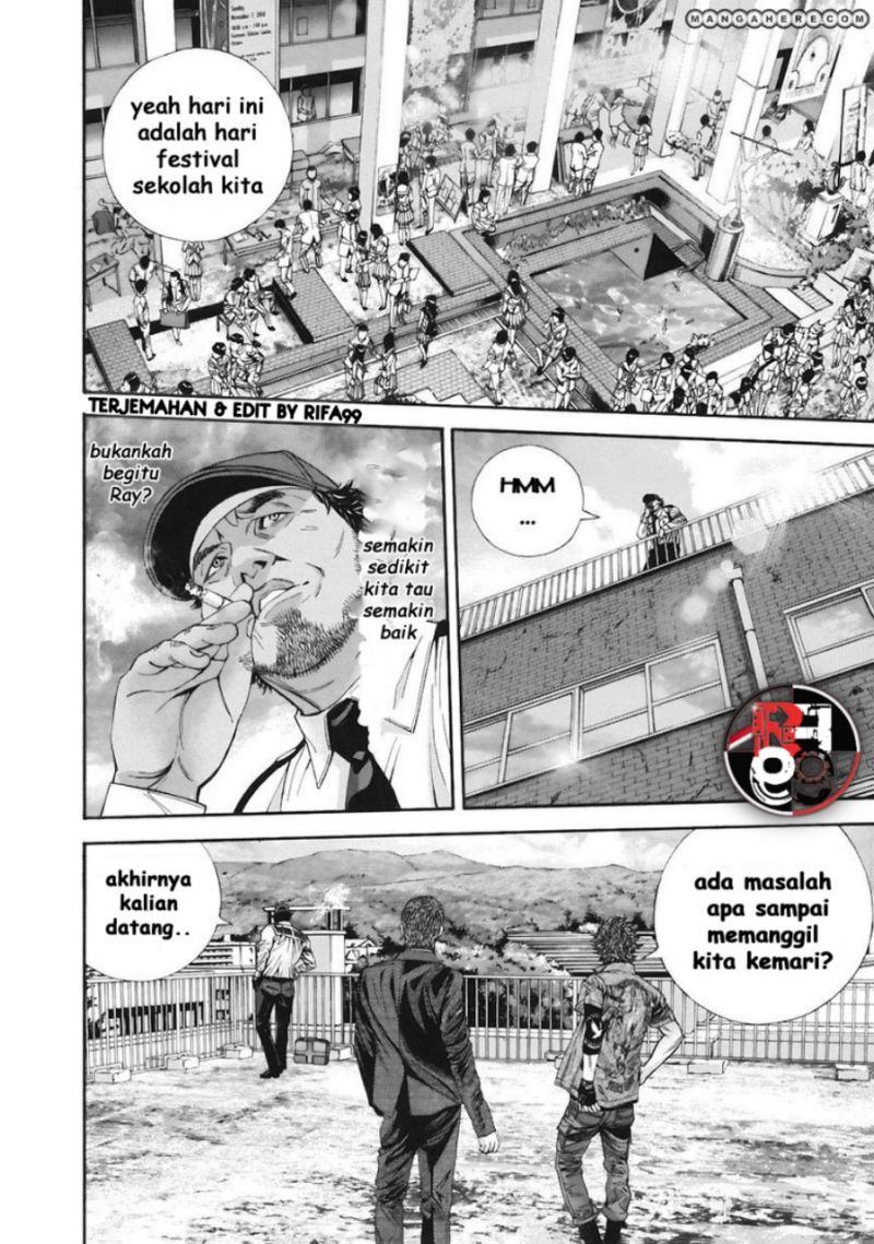 Biohazard: Marhawa Desire Chapter 12 Image 3