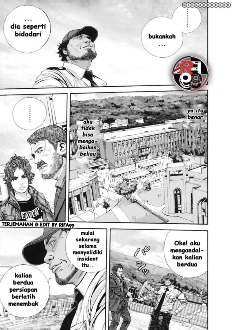 Biohazard: Marhawa Desire Chapter 12 Image 14