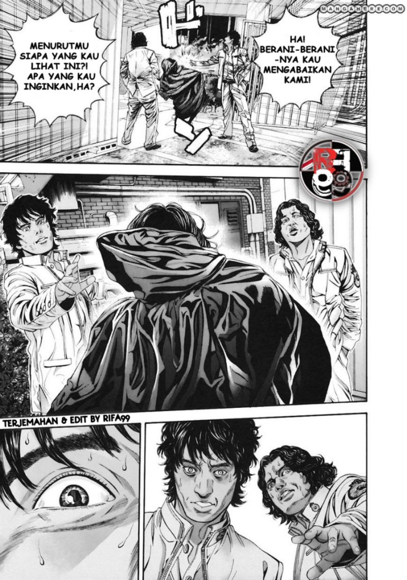 Biohazard: Marhawa Desire Chapter 12 Image 18