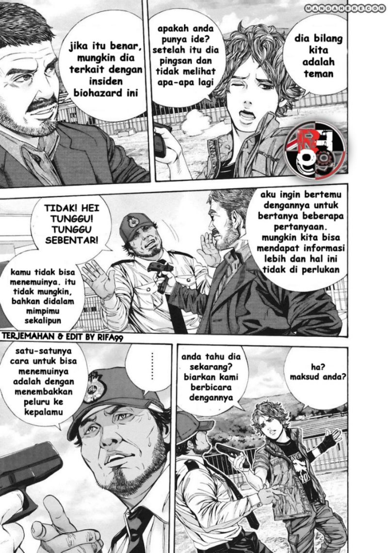 Biohazard: Marhawa Desire Chapter 12 Image 20