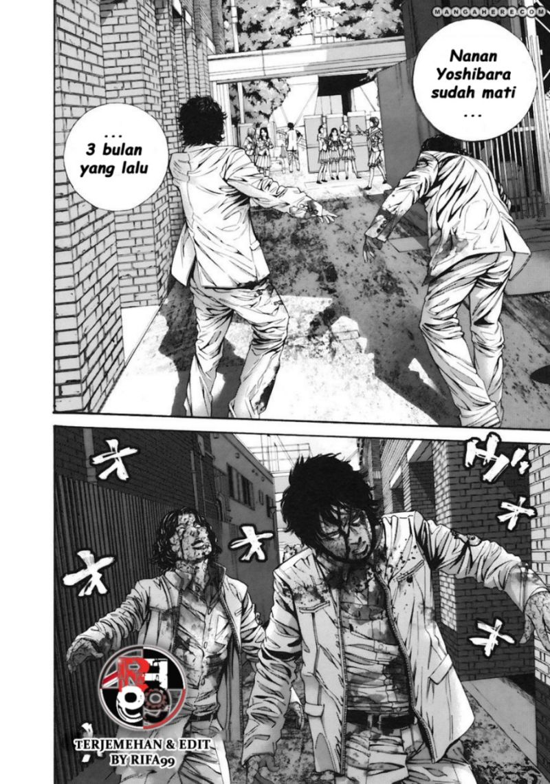 Biohazard: Marhawa Desire Chapter 12 Image 21