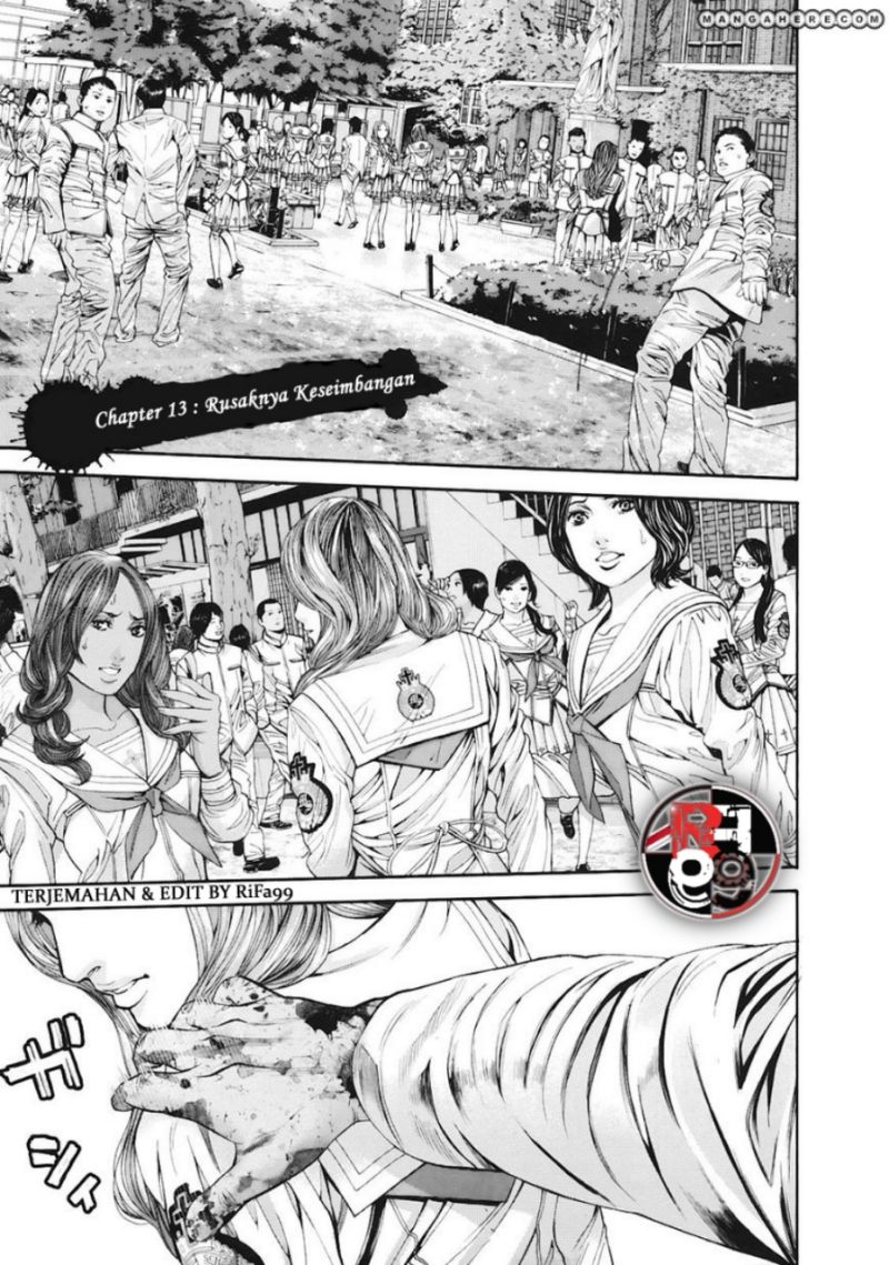 Biohazard: Marhawa Desire Chapter 13 Image 2