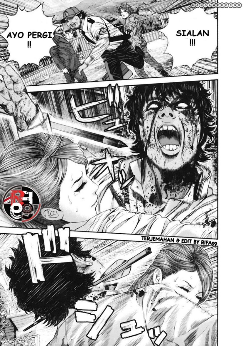 Biohazard: Marhawa Desire Chapter 13 Image 6