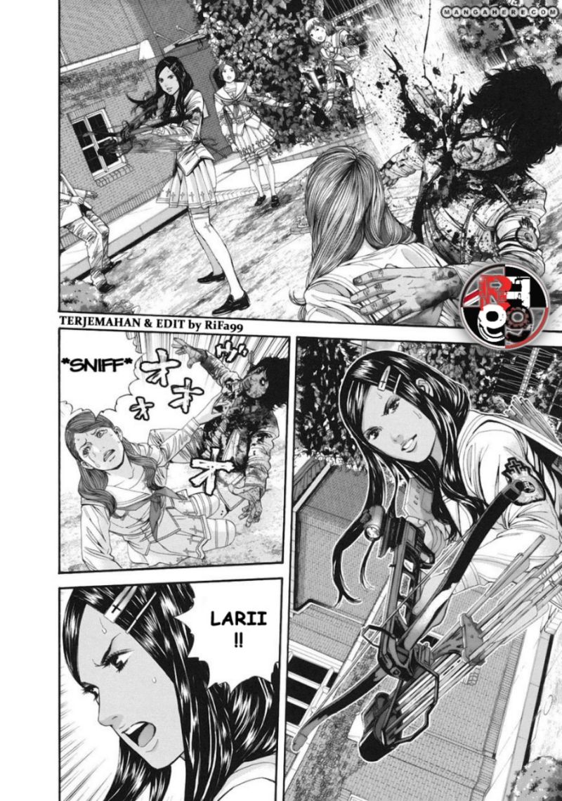 Biohazard: Marhawa Desire Chapter 13 Image 7