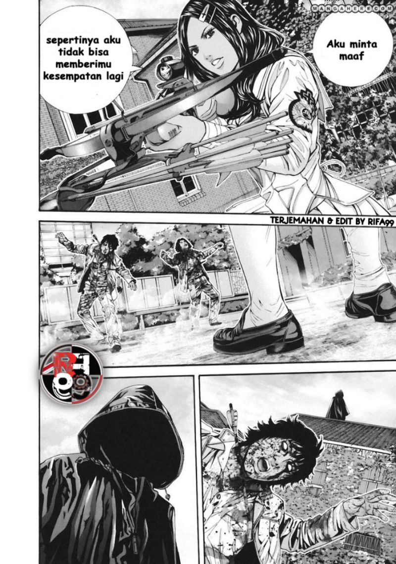 Biohazard: Marhawa Desire Chapter 13 Image 11