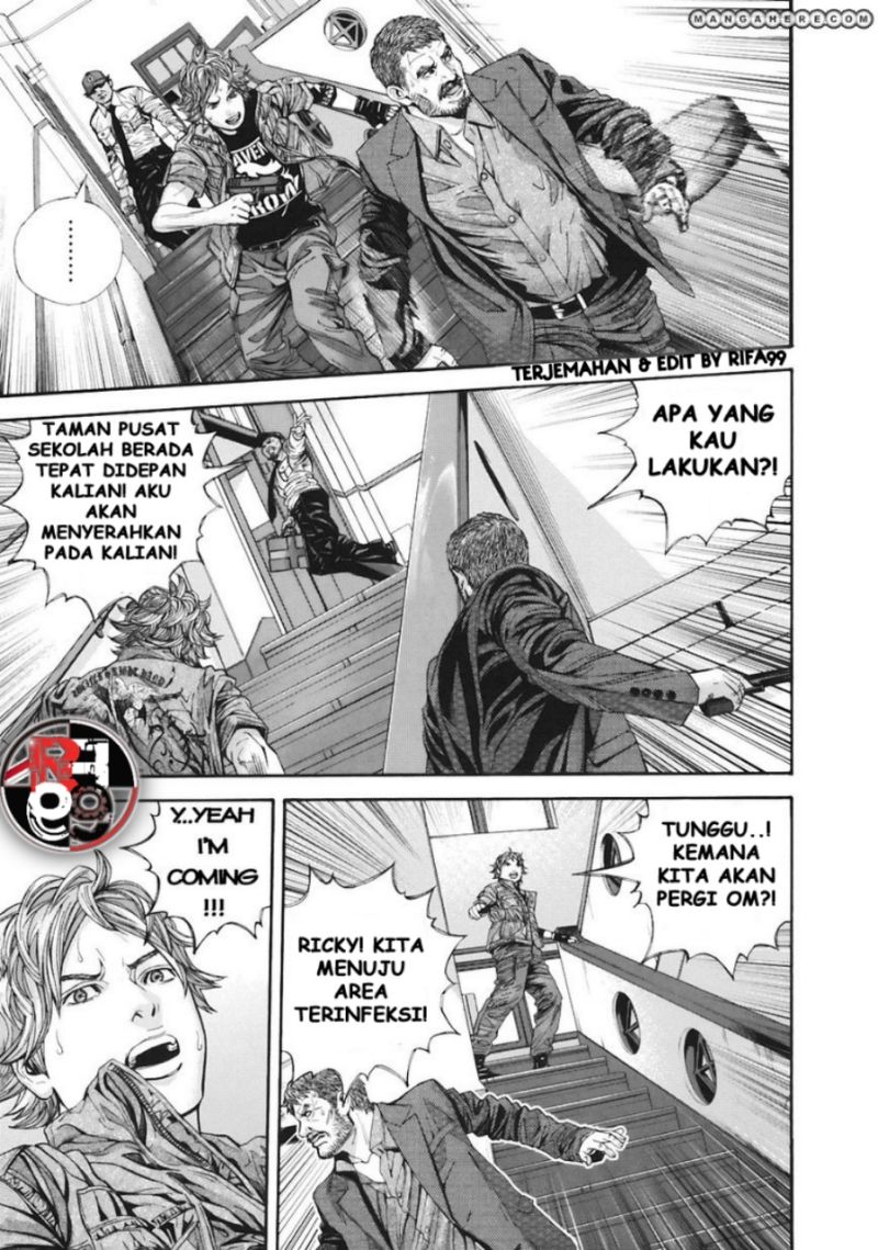 Biohazard: Marhawa Desire Chapter 13 Image 12