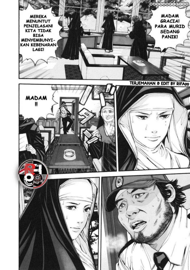 Biohazard: Marhawa Desire Chapter 13 Image 13