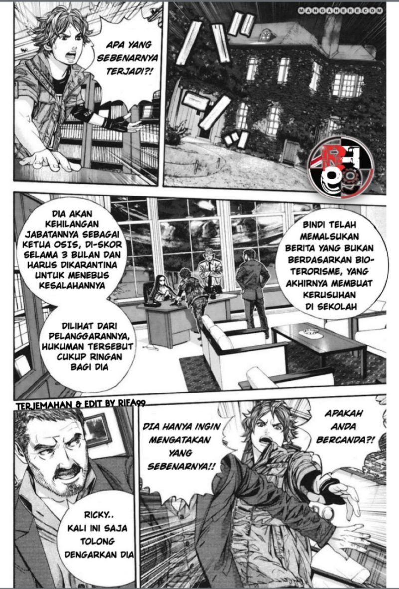 Biohazard: Marhawa Desire Chapter 14 Image 5