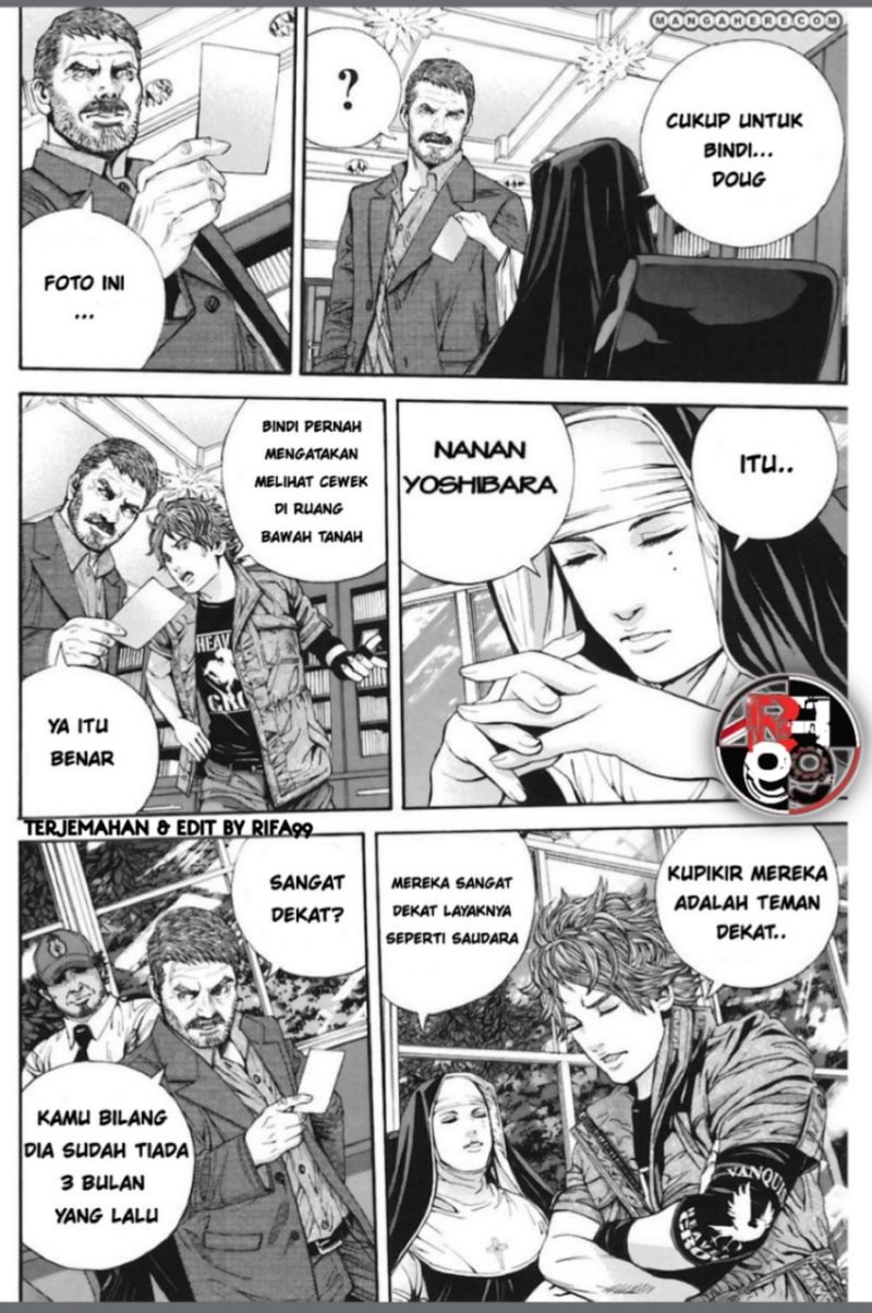 Biohazard: Marhawa Desire Chapter 14 Image 7