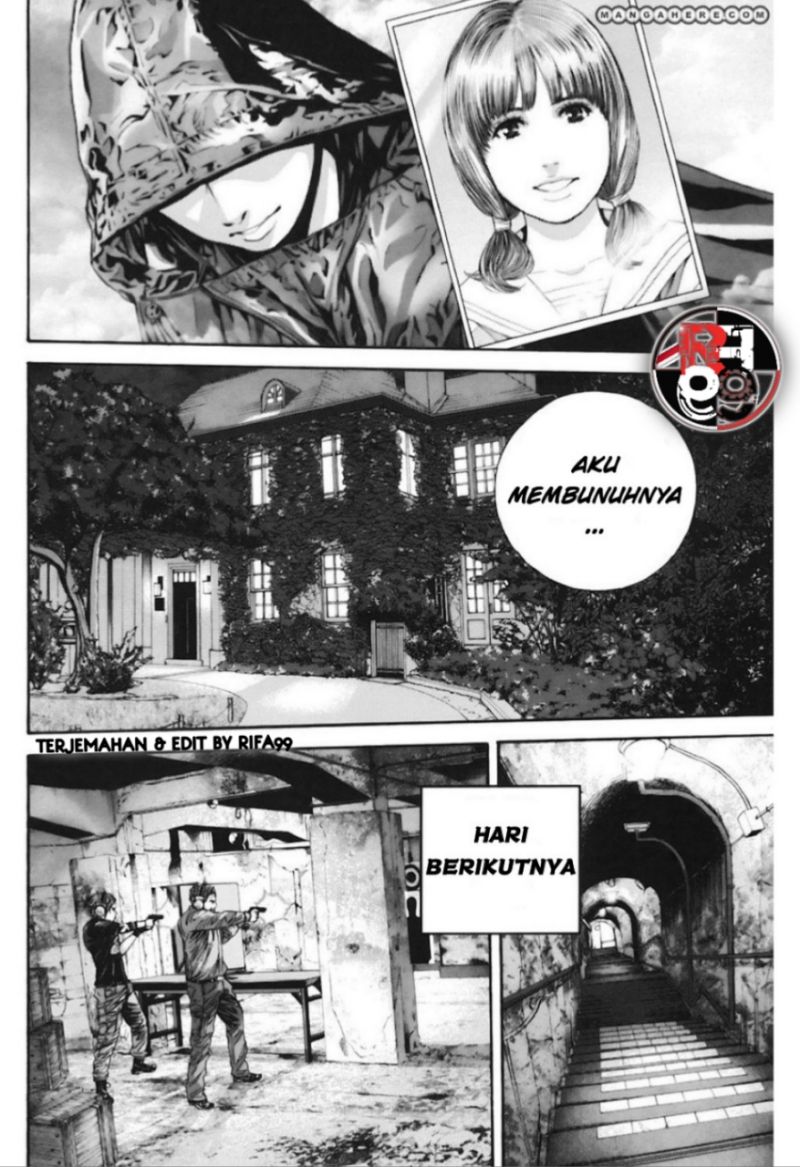 Biohazard: Marhawa Desire Chapter 14 Image 9