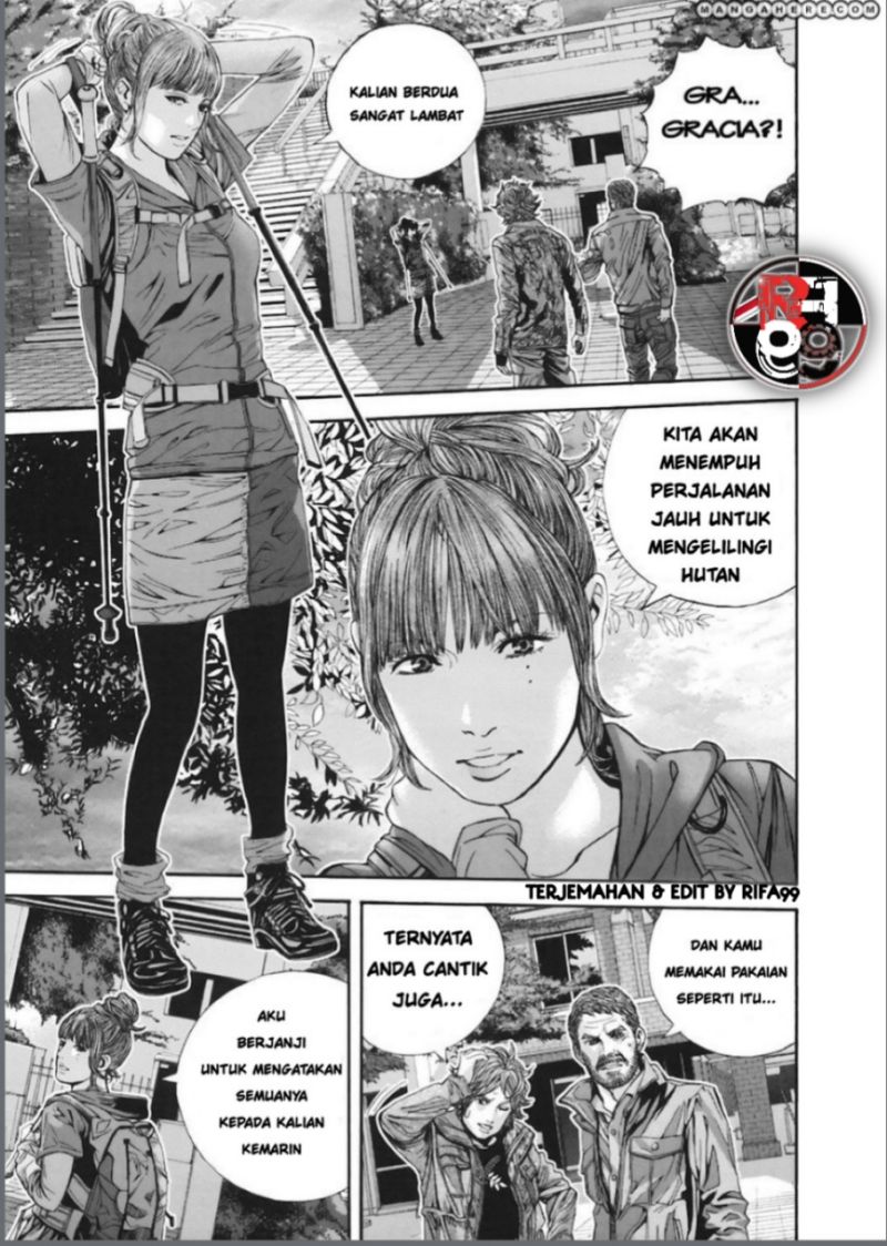 Biohazard: Marhawa Desire Chapter 14 Image 11