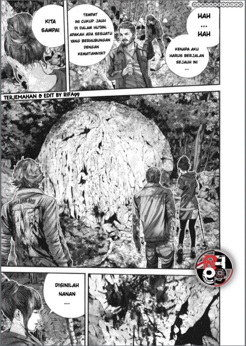 Biohazard: Marhawa Desire Chapter 14 Image 13