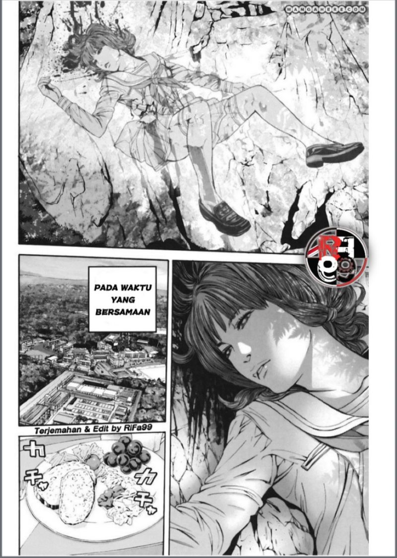 Biohazard: Marhawa Desire Chapter 14 Image 14