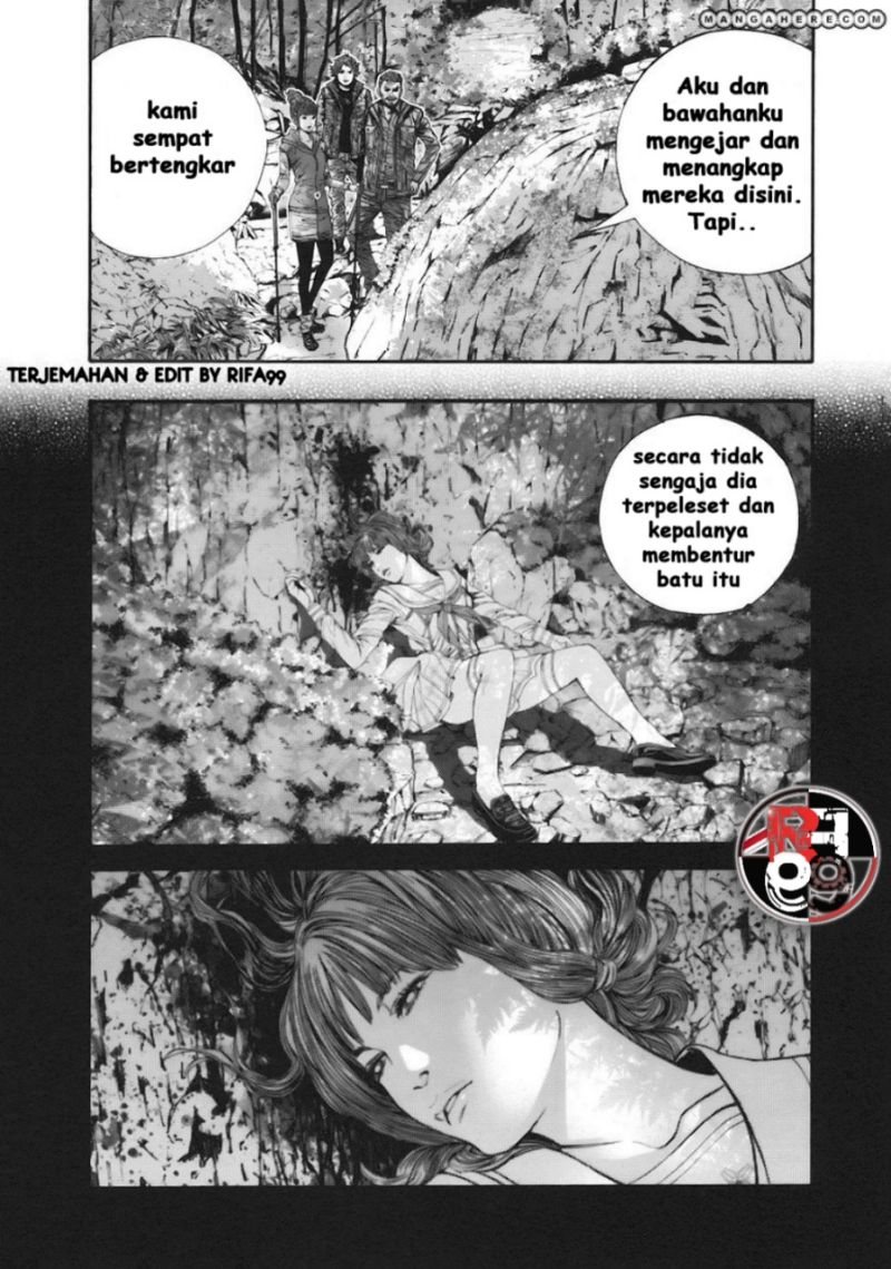 Biohazard: Marhawa Desire Chapter 15 Image 5