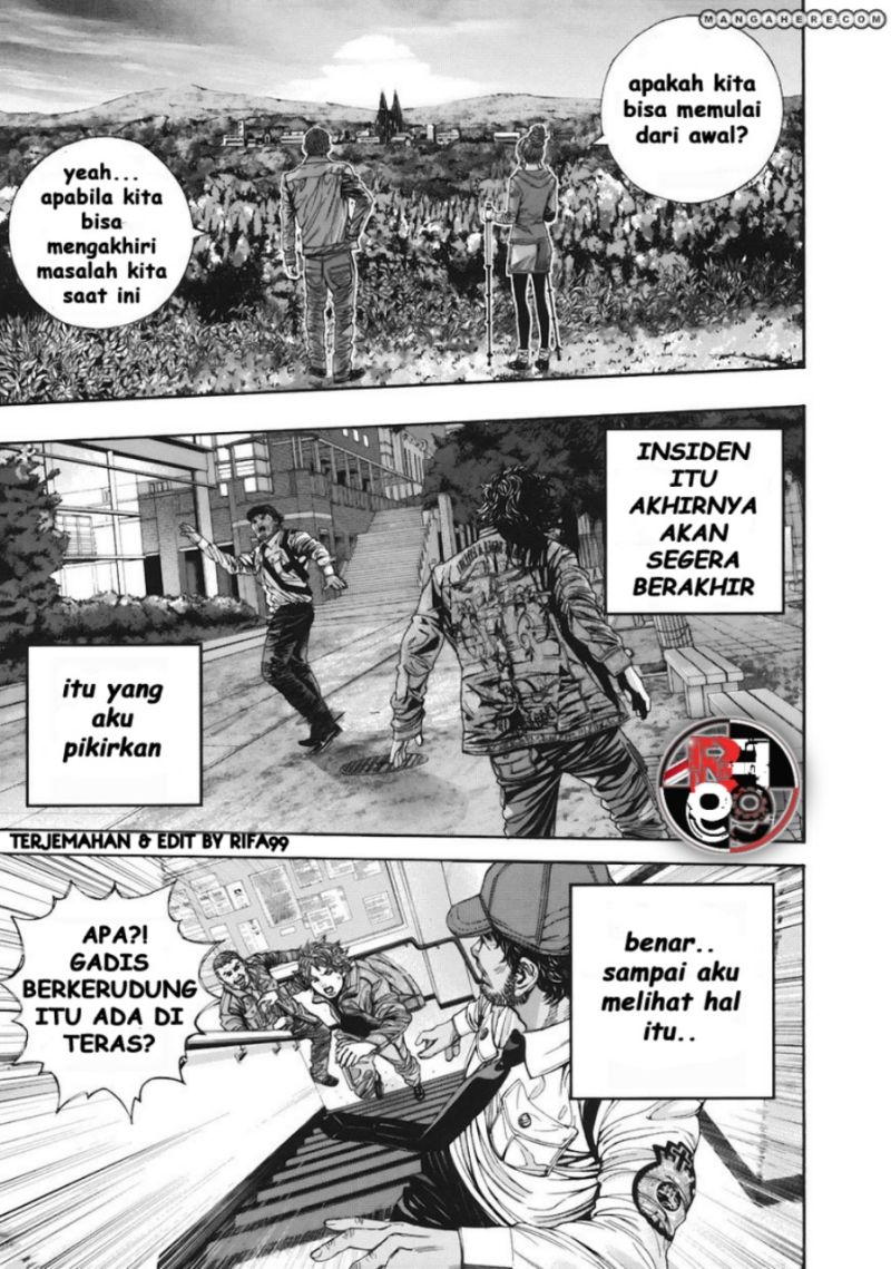 Biohazard: Marhawa Desire Chapter 15 Image 8