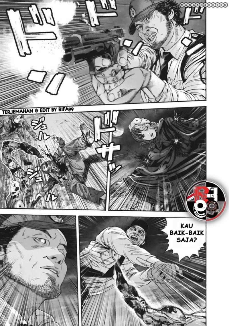 Biohazard: Marhawa Desire Chapter 15 Image 15