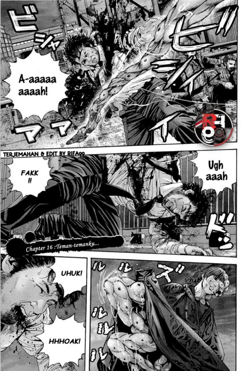 Biohazard: Marhawa Desire Chapter 16 Image 6