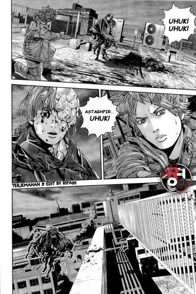 Biohazard: Marhawa Desire Chapter 16 Image 11