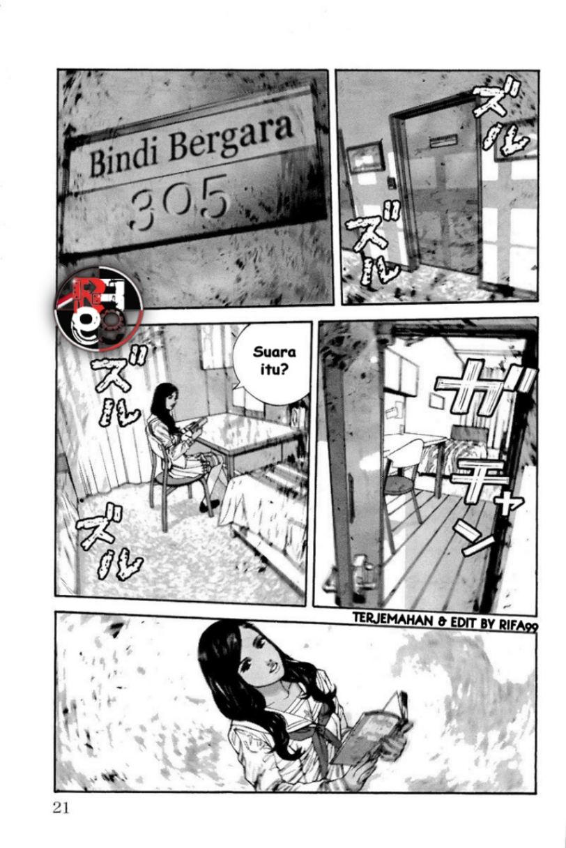 Biohazard: Marhawa Desire Chapter 16 Image 18