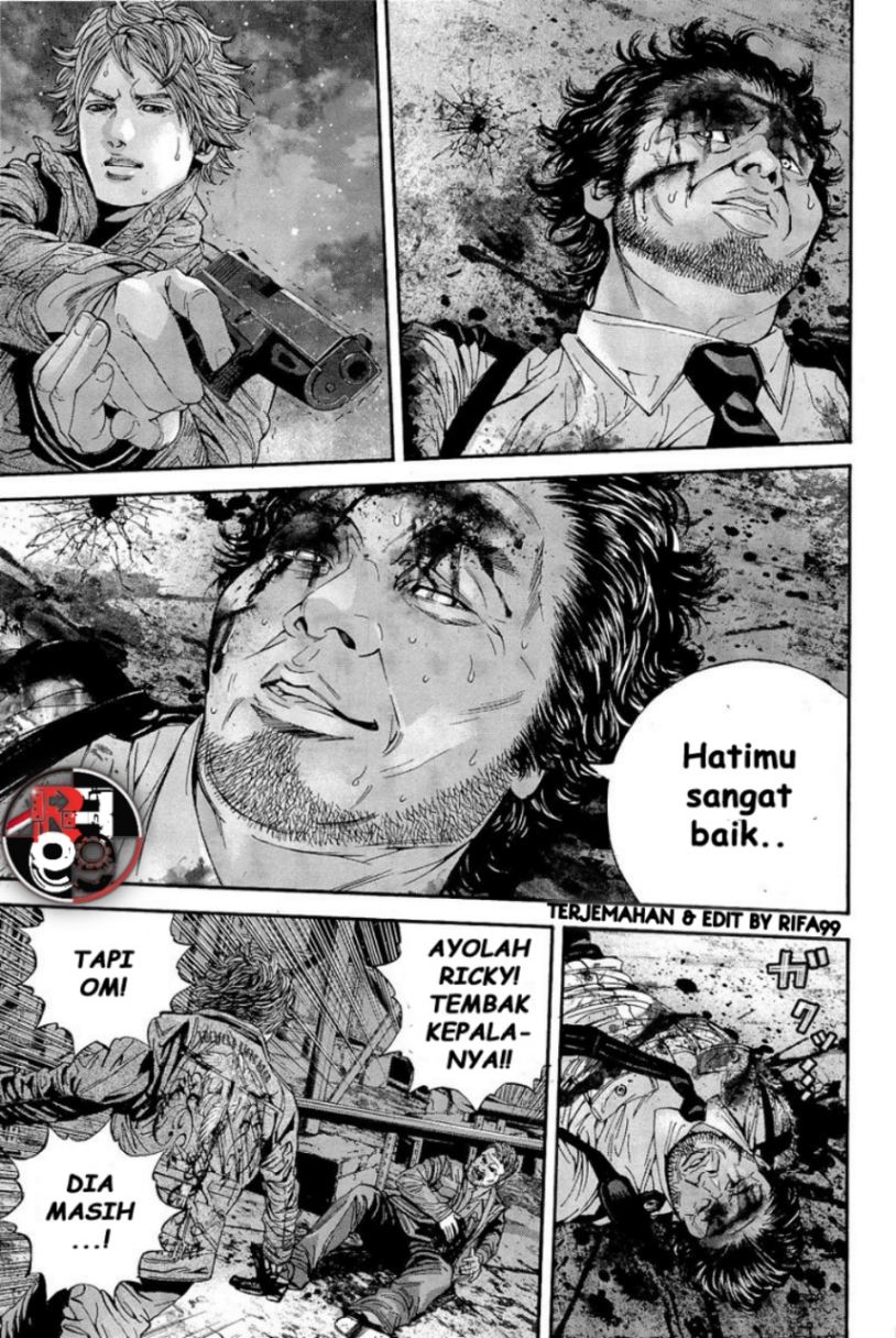 Biohazard: Marhawa Desire Chapter 16 Image 20