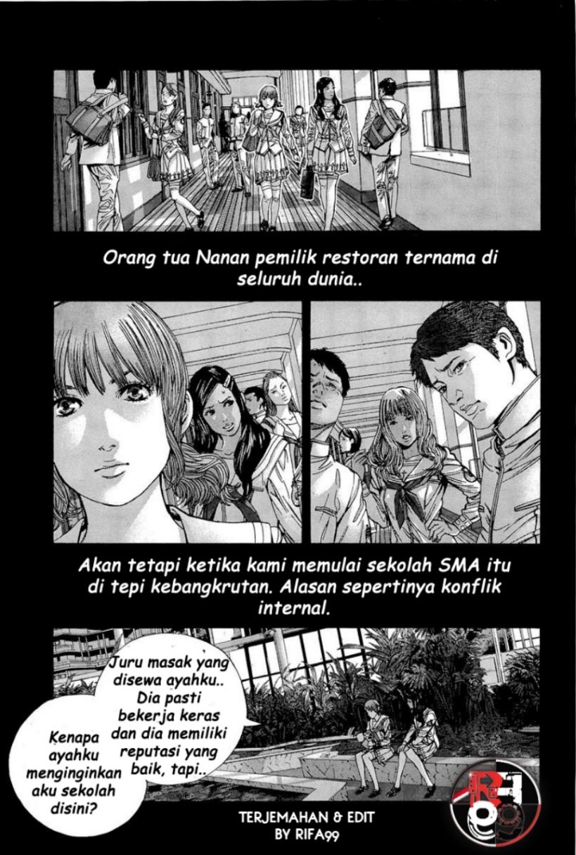 Biohazard: Marhawa Desire Chapter 17 Image 5