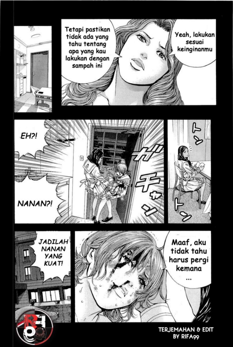 Biohazard: Marhawa Desire Chapter 17 Image 12
