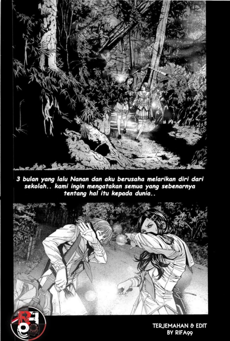 Biohazard: Marhawa Desire Chapter 18 Image 2