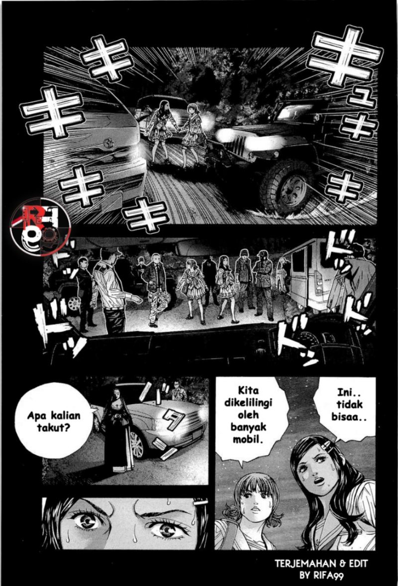 Biohazard: Marhawa Desire Chapter 18 Image 3
