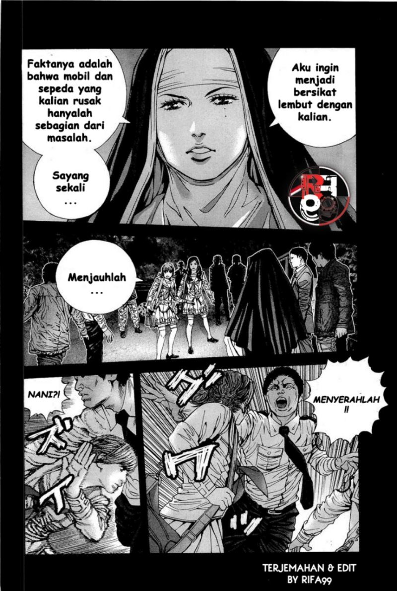 Biohazard: Marhawa Desire Chapter 18 Image 4