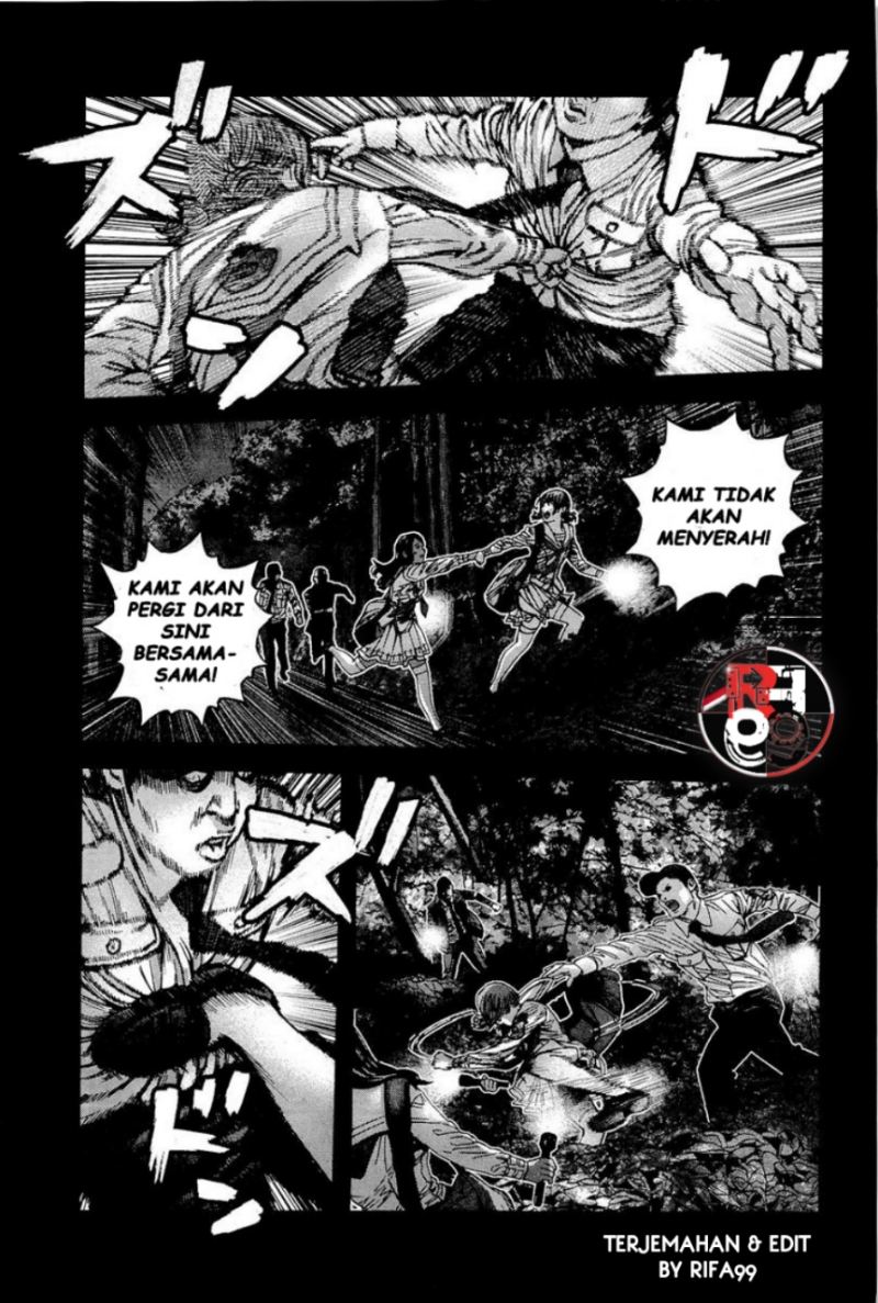 Biohazard: Marhawa Desire Chapter 18 Image 5