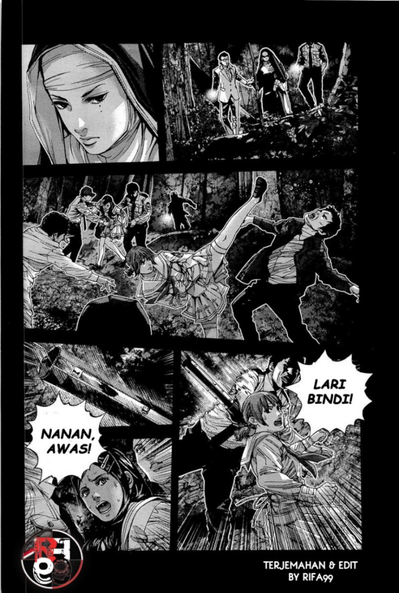 Biohazard: Marhawa Desire Chapter 18 Image 6