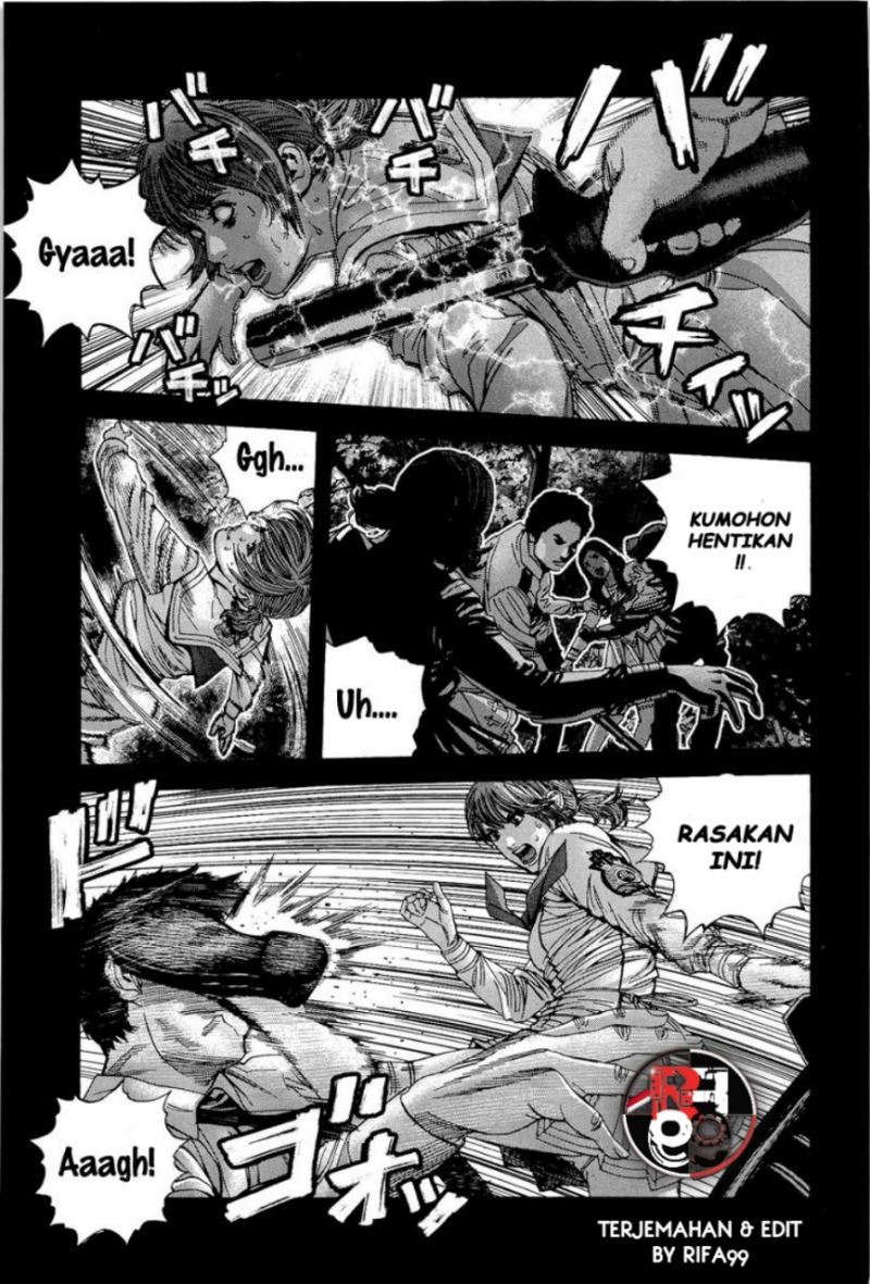 Biohazard: Marhawa Desire Chapter 18 Image 7