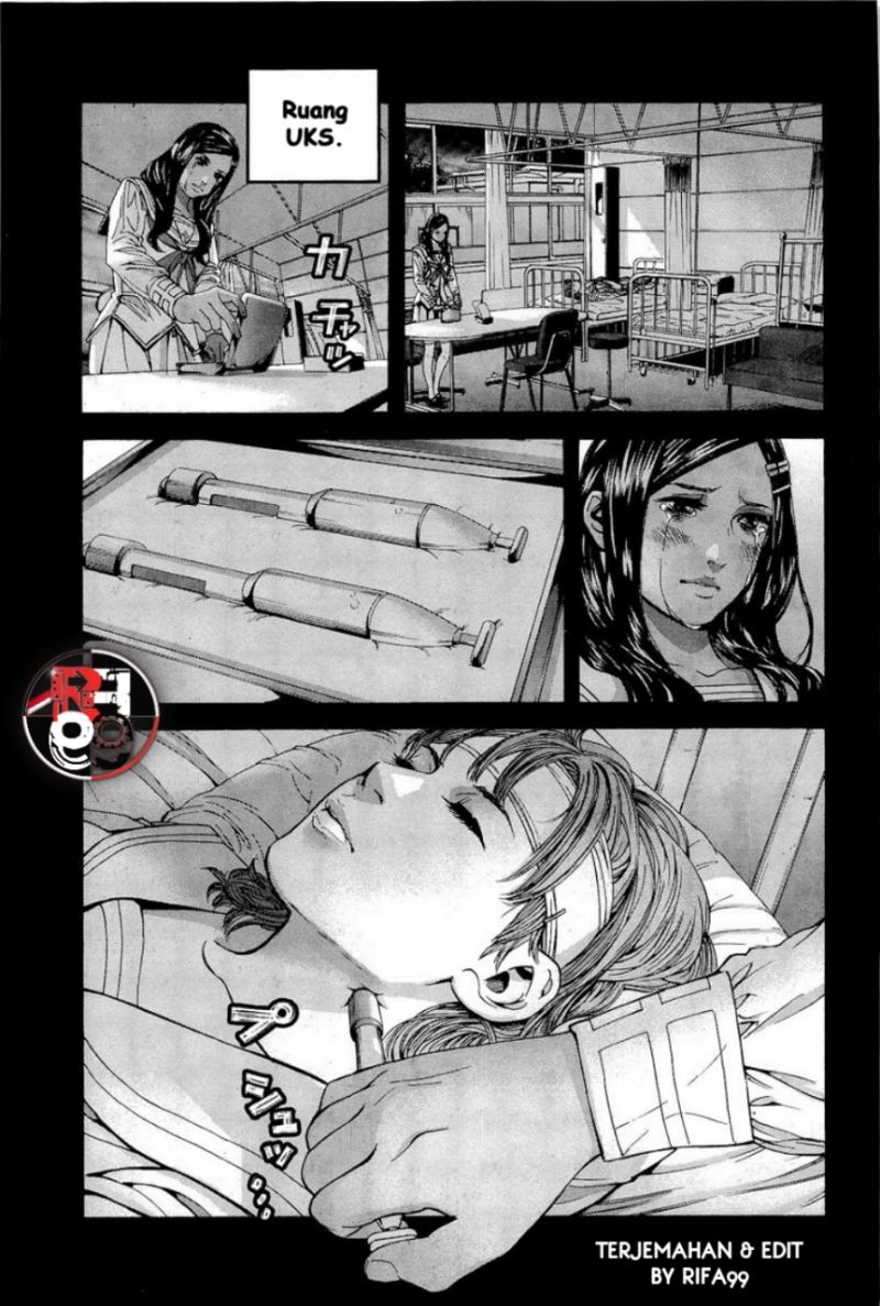 Biohazard: Marhawa Desire Chapter 18 Image 13