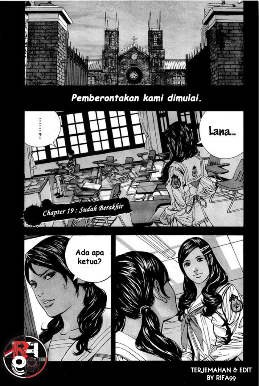 Biohazard: Marhawa Desire Chapter 19 Image 1