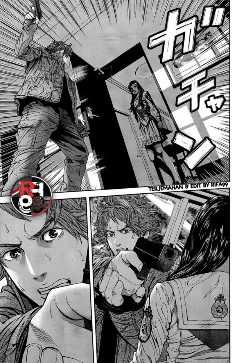 Biohazard: Marhawa Desire Chapter 19 Image 9
