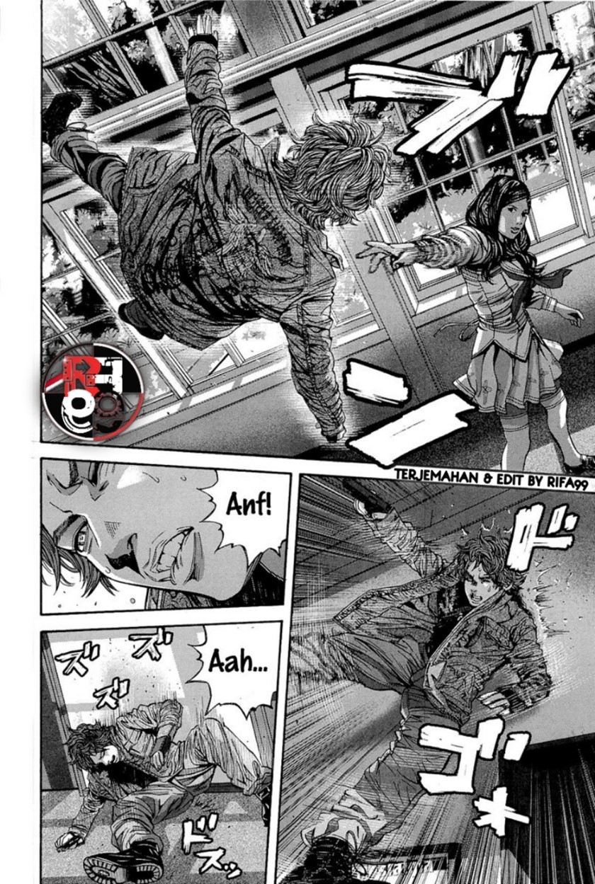 Biohazard: Marhawa Desire Chapter 19 Image 12