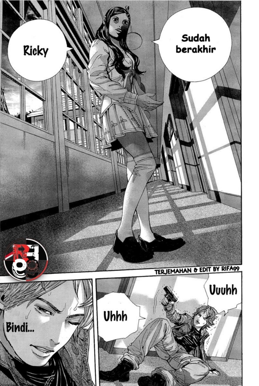 Biohazard: Marhawa Desire Chapter 19 Image 13