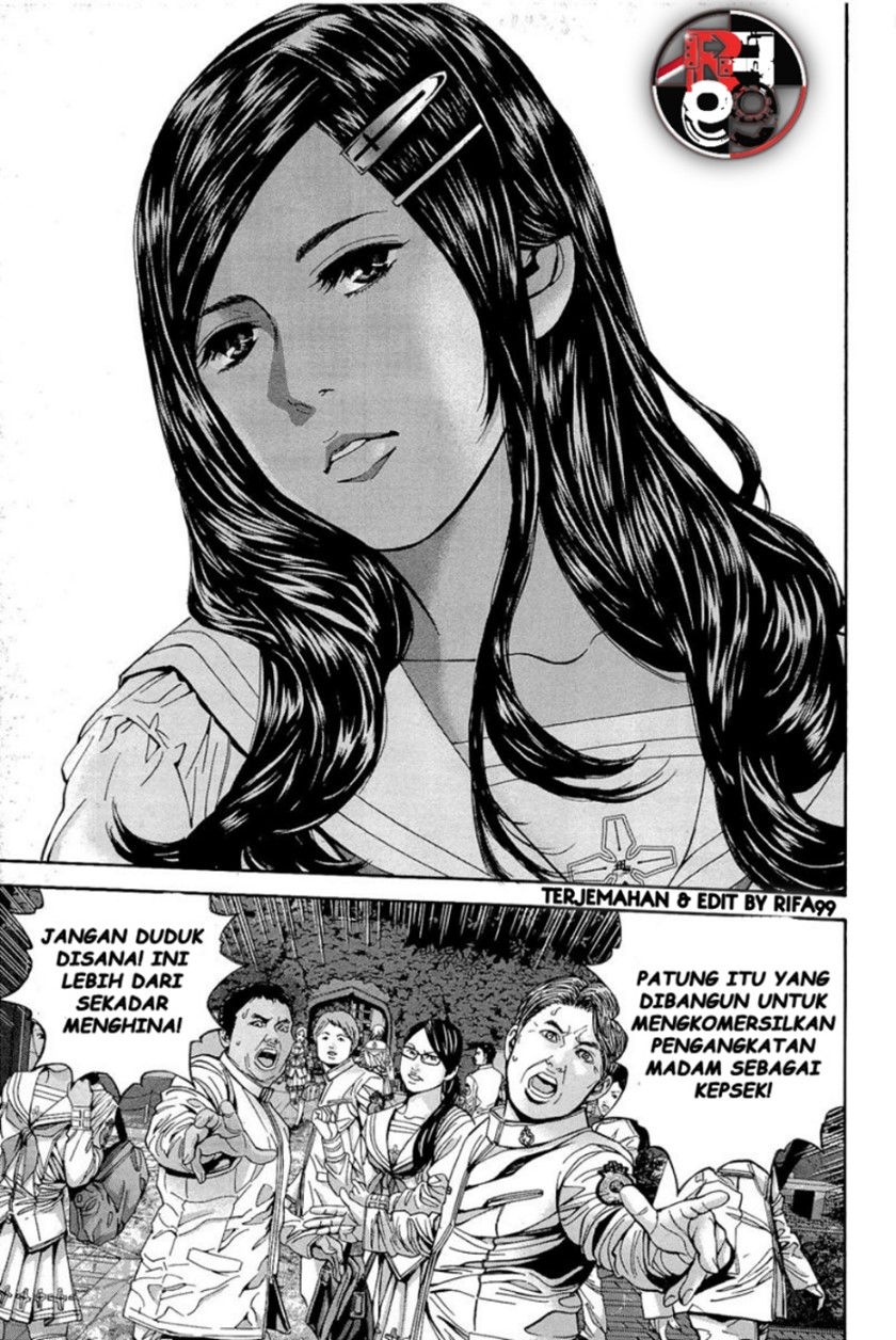 Biohazard: Marhawa Desire Chapter 19 Image 17